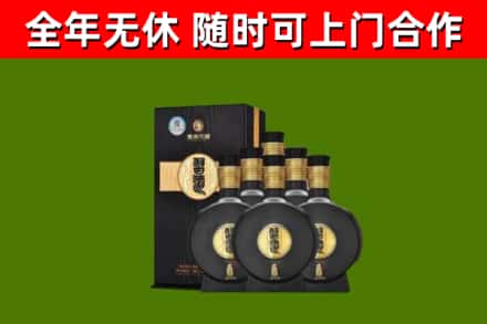 龙泉驿区回收习酒