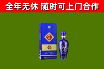 龙泉驿区回收杜康
