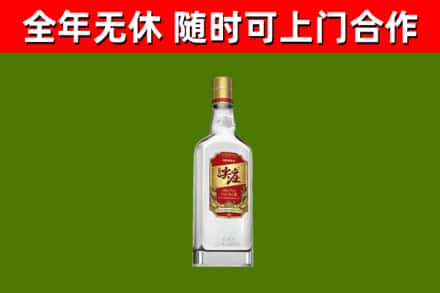 龙泉驿区烟酒回收尖庄酒.jpg