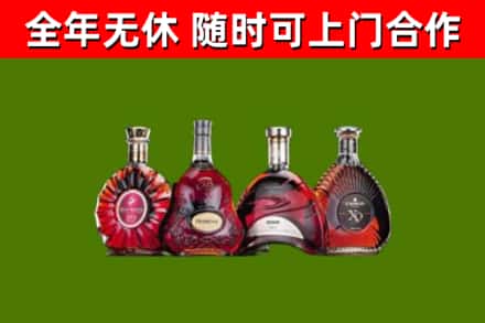 龙泉驿区回收老洋酒